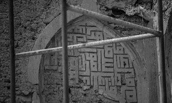 فعالیت ۱۲۲۸ کارگاه مرمت در استان اصفهان
