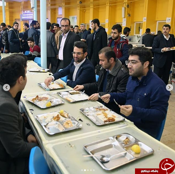 جهرمی