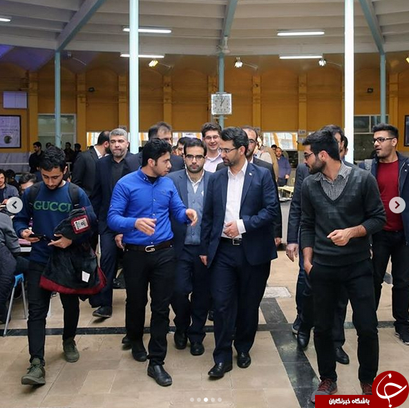 جهرمی