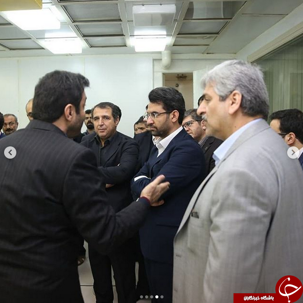 جهرمی