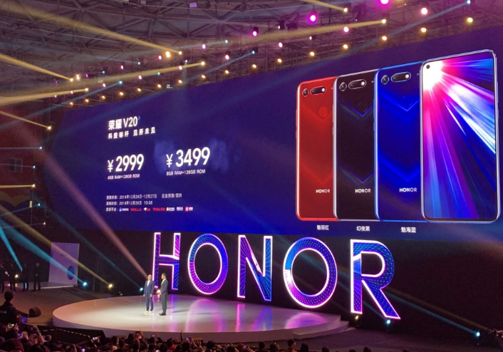 گوشی honor v20 به صورت رسمی معرفی شد +تصاویر