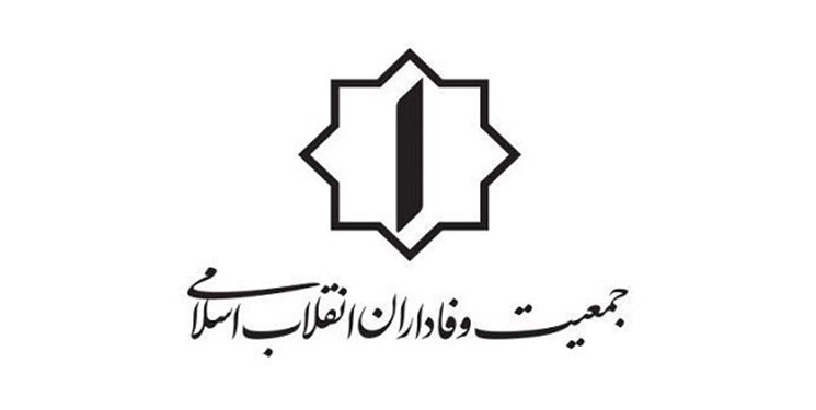 اعلام عدم اشکال برای بکارگیری چند تابعیتی&zwnj;ها زنگ خطری برای انقلاب اسلامی است