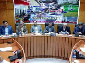 برگزاری کارگروه رفع موانع و رونق تولید در  رضوانشهر