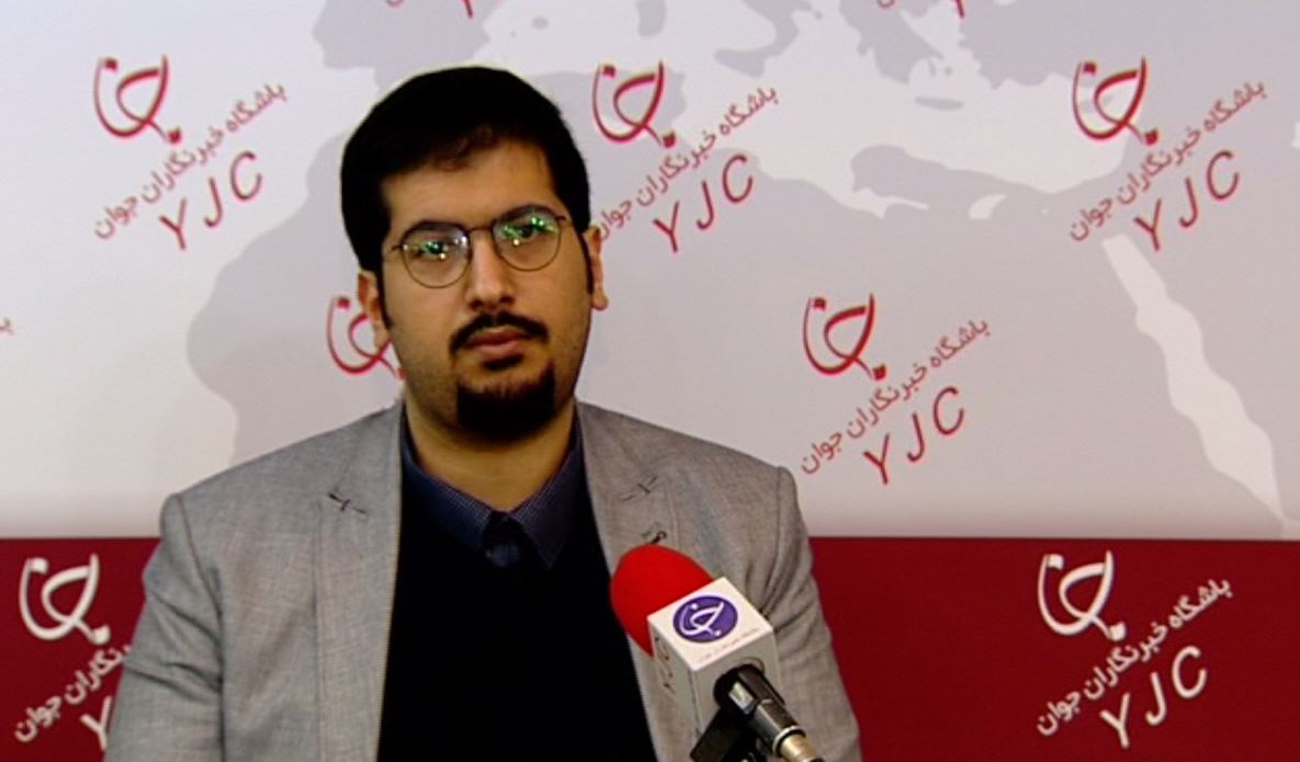 بازار سرکایه