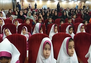 اختتامیه جشنواره قرآنی کودک و نوجوان در قزوین