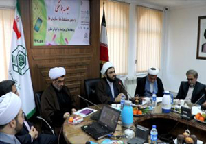 اجرای طرح ملی بشارت ۱۴۵۲ با هدف تربیت حافظان قرآن کریم و مبلغان فرهنگ قرآنی