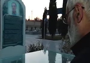 استاد توانمندی که چند شاگرد شهید، پرورش داده است + فیلم