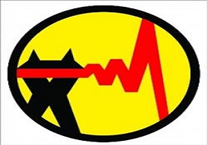 احداث ساختمان مدیریت توزیع برق رودکی