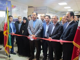 برگزاری نمایشگاه صنعت ساختمان و تاسیسات