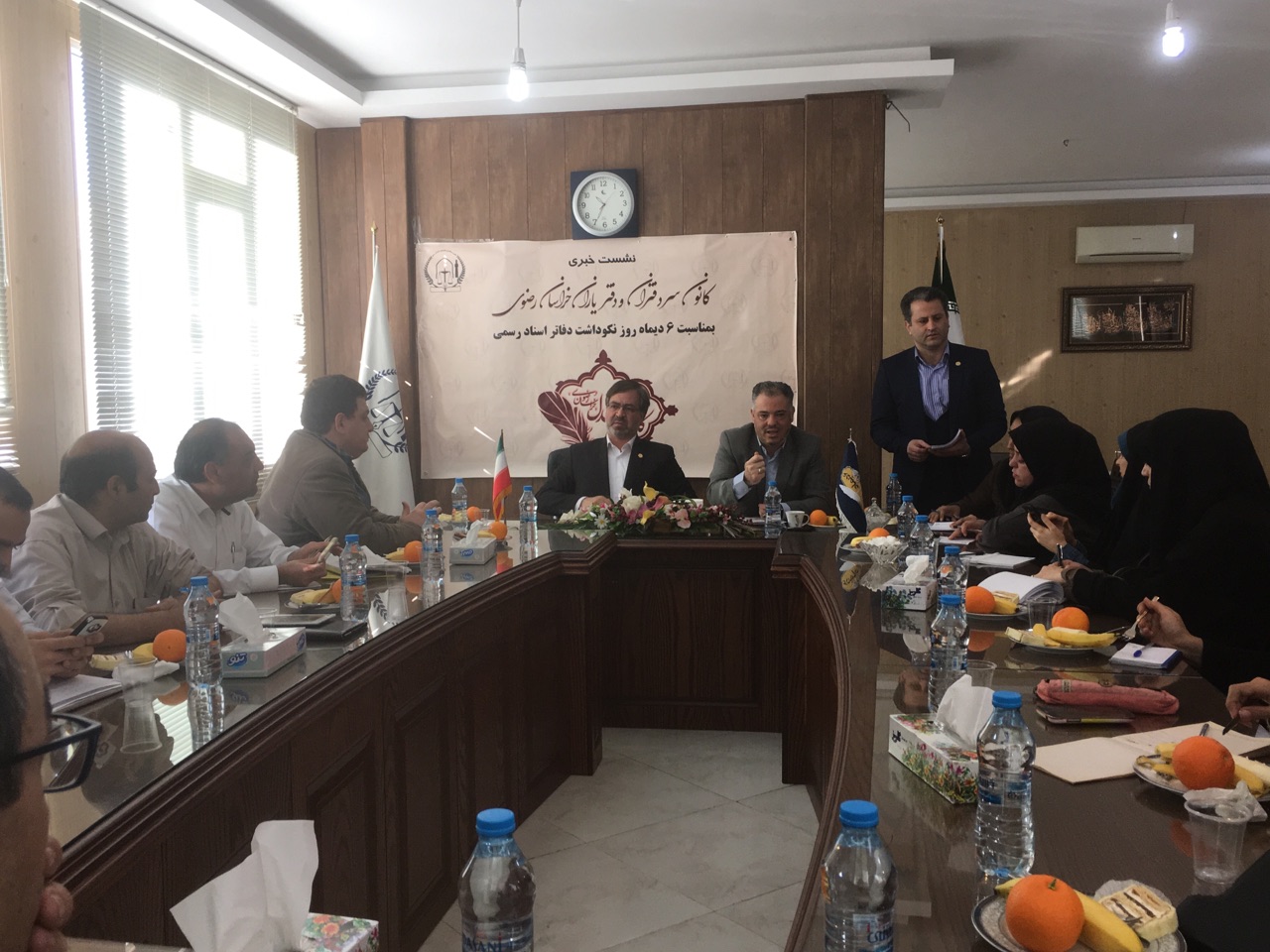 ممانعت از جعل با استفاده از سامانه ثبت آنی در دفاتر اسناد رسمی/از ۲۶ شهریور ماه سال ۹۲ سامانه ثبت آنی در دفاتر اسناد رسمی فعال شده است ممانعت از جعل با استفاده از سامانه ثبت آنی در دفاتر اسناد رسمی/از ۲۶ شهریور ماه سال ۹۲ سامانه ثبت آنی در دفاتر اسناد رسمی فعال شده است