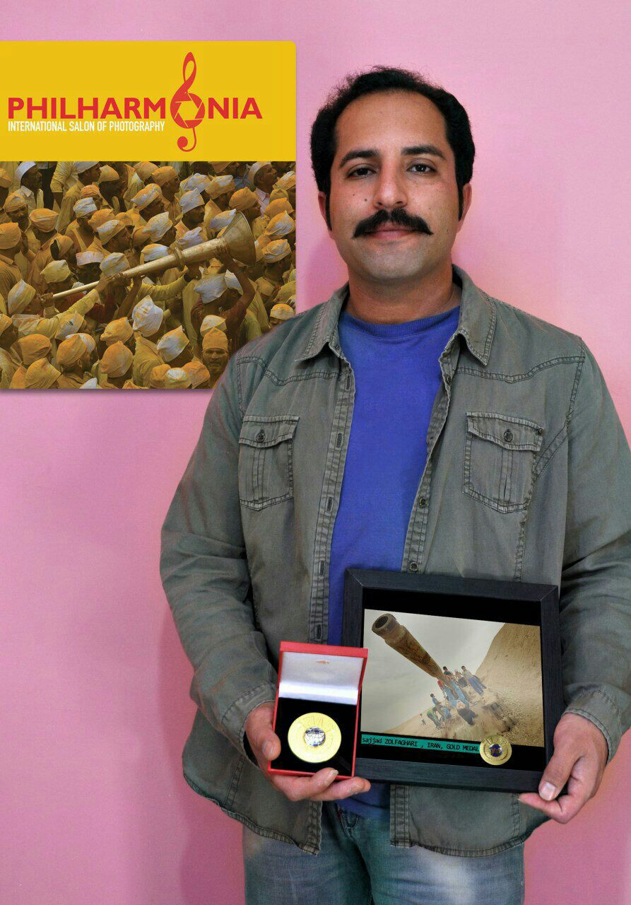 موفقیت هنرمند ایلامی در رقابتهای جهانی عکاسی