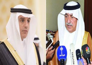 وزیر خارجه عربستان برکنار شد