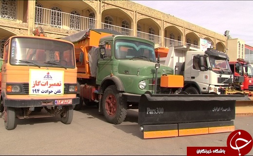 افتتاح نمایشگاه ماشین آلات امدادی در یزد + تصاویر افتتاح نمایشگاه ماشین آلات امدادی در یزد + تصاویر