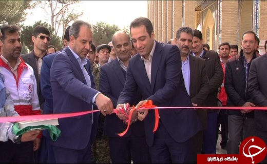 افتتاح نمایشگاه ماشین آلات امدادی در یزد + تصاویر افتتاح نمایشگاه ماشین آلات امدادی در یزد + تصاویر