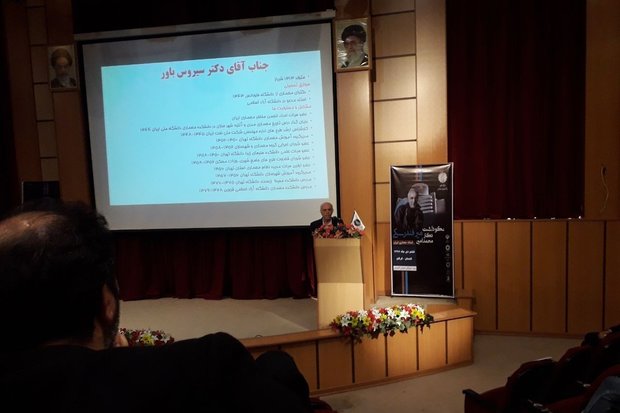 میرفندرسکی اثری را بدون معنا خلق نکرد