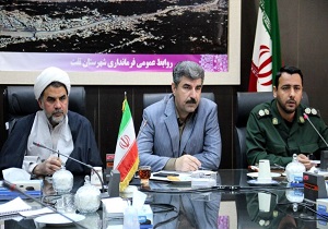 نشست تبیین دستاورد‌های چهل ساله انقلاب در تفت برگزار شد