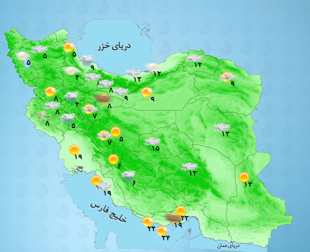 تشدید فعالیت سامانه بارشی&zwnj; در نیمه غربی و جنوبی کشور
