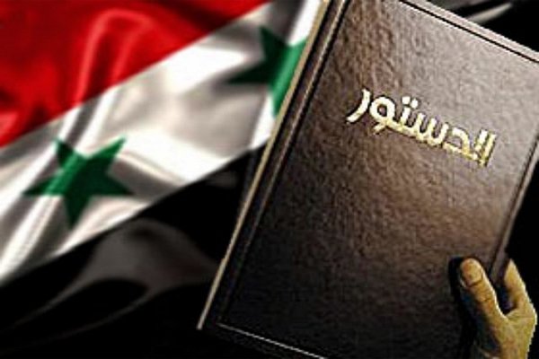 از