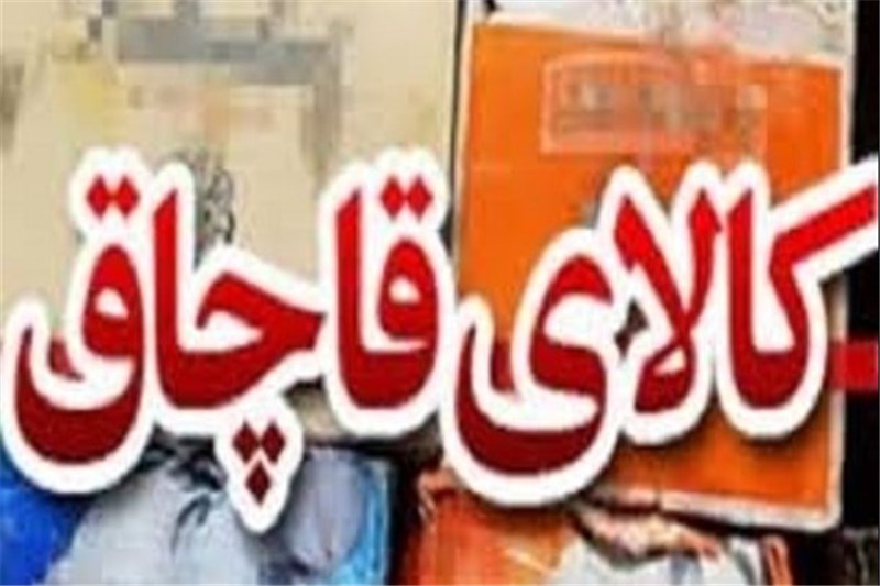 کشف و توقیف انبار کیت‌های آزمایشگاهی با کلاس خطر بالا/ تست‌های هپاتیت و ایدز در میان محموله توقیفی