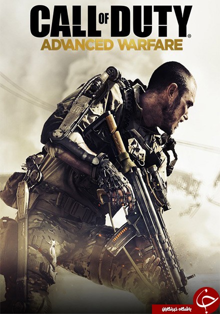 سفری به سال ۲۰۵۴ در یک بازی طوفانی به نام؛ Call Of Duty Advance Warfare +تصاویر و معرفی