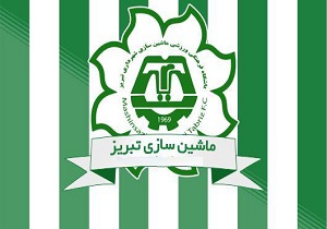 بازیکن پرسپولیس در آستانه پیوستن به ماشین سازی