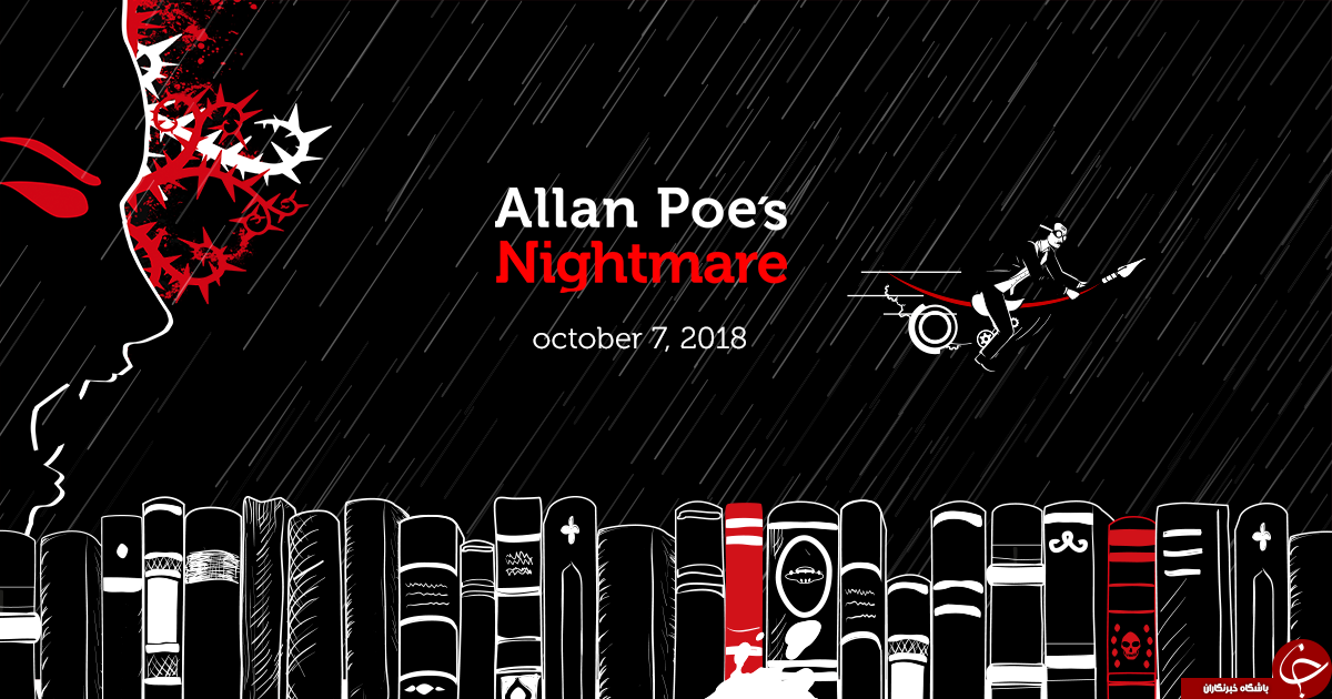 معرفی بازی جذاب و ترسناک Allan Poe&rsquo;s Nightmare +تصاویر