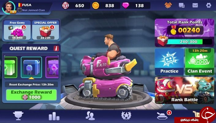 بررسی بازی آنلاین Dank Tanks +تصاویر