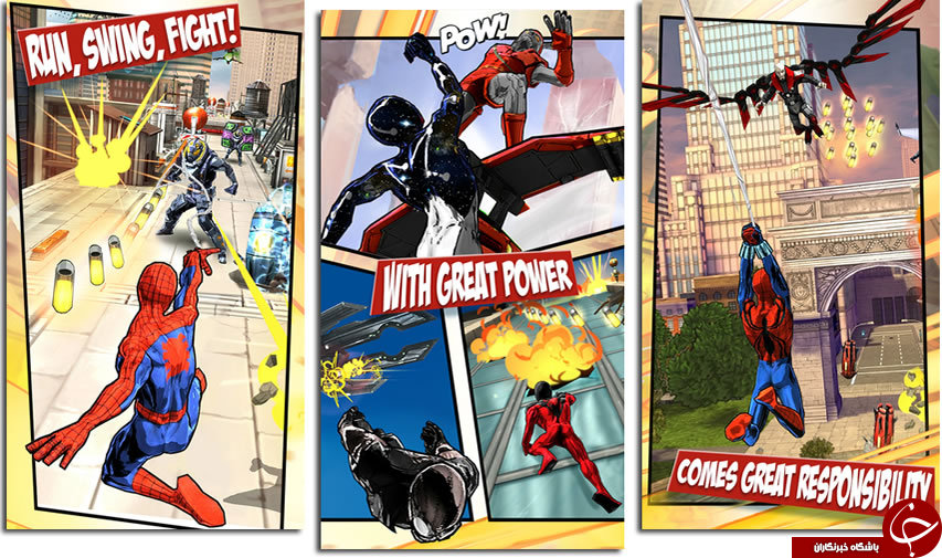 معرفی بازی اندروید و آیفون Spider-Man Unlimited ؛ یک بازی رانر موبایل +تصاویر