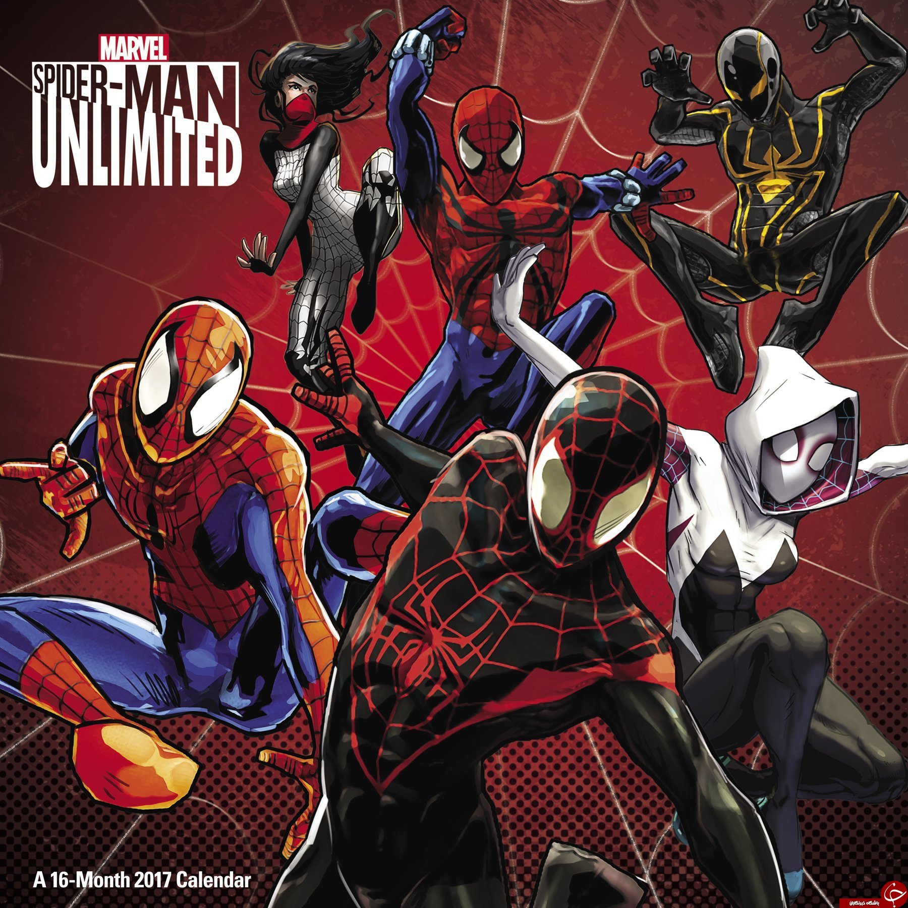 معرفی بازی اندروید و آیفون Spider-Man Unlimited ؛ یک بازی رانر موبایل +تصاویر