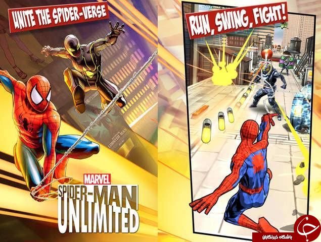 معرفی بازی اندروید و آیفون Spider-Man Unlimited ؛ یک بازی رانر موبایل +تصاویر