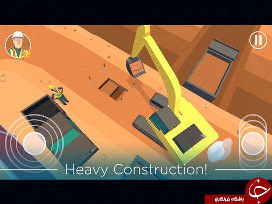 ورود به یک دنیای شبیه سازی شده در بازی موبایل Dig In: An Excavator Game +تصاویر