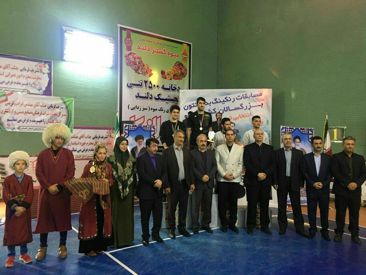 ﻧﺘﺎﻳﺞ مسابقات رنکینگ بدمینتون مردان ﻛﺸﻮﺭ