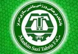 قربان‌زاده اولین خرید ماشین سازی در نقل و انتقالات زمستانی