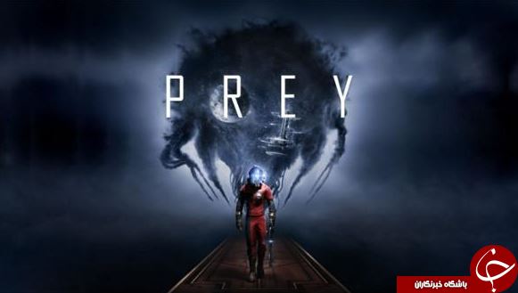 معرفی بازی هیجان انگیز Prey +تصاویر