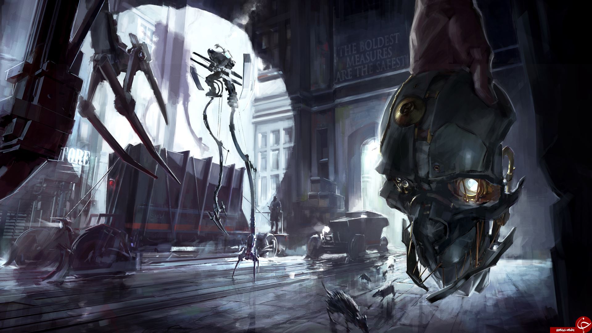 معرفی  بازی Dishonored ؛ بازی که به انسان درس زندگی می دهد! +تصاویر