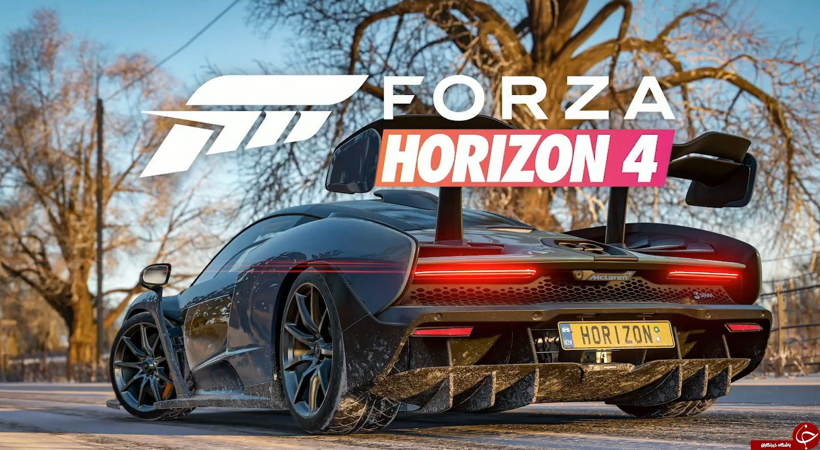 معرفی بازی Forza Horizon ۴؛ یک بازی نسل هشتمی معرفی بازی Forza Horizon ۴؛ یک بازی نسل هشتمی