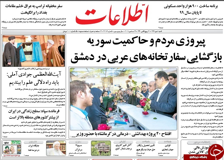 وطبوعات