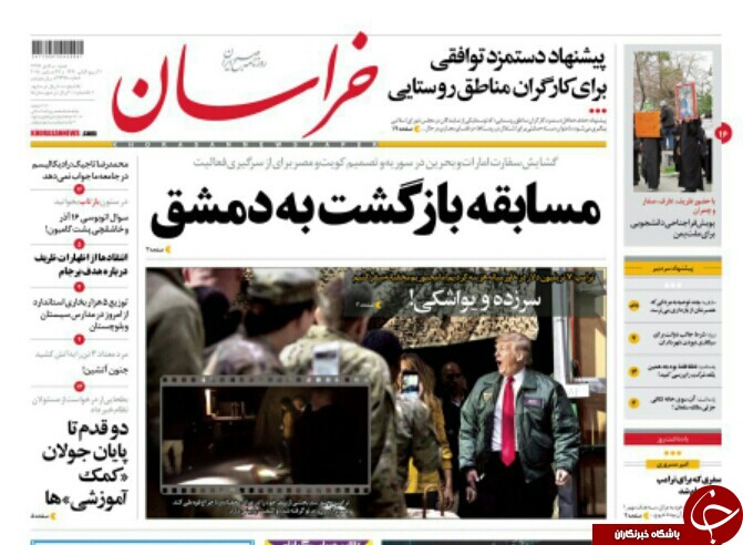وطبوعات