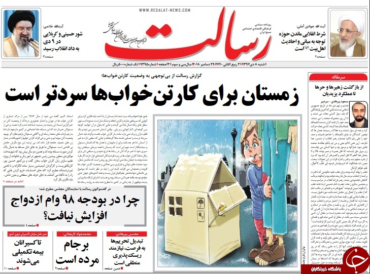 وطبوعات