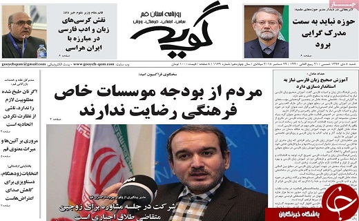 افزایش قیمت ها متوقف شد/آیت الله هاشمی شاهرودی در حرم کریمه اهل بیت(س)آرام گرفت