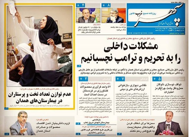 ررررر