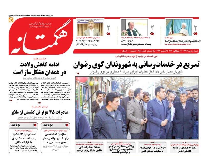 ررررر