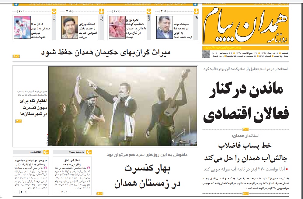 ررررر