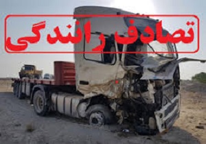 کشته شدن یک نفر براثر حادثه رانندگی درجاده پلدختر- اندیمشک