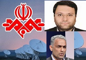تودیع و معارفه مدیران کل پیشین و جدید صدا و سیمای لرستان