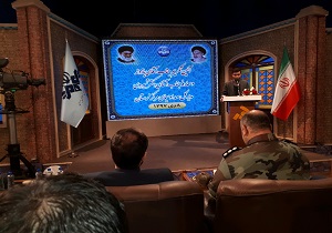 آغاز مراسم تودیع و معارفه مدیرکل صدا و سیما مرکز لرستان