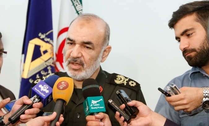 سلامی