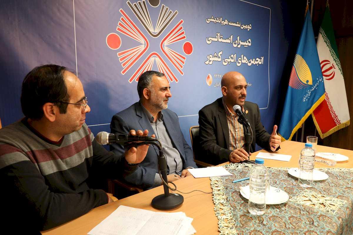 اتفاقات مهم ادبی کشور باید به دست انجمن‌های ادبی خلق شود