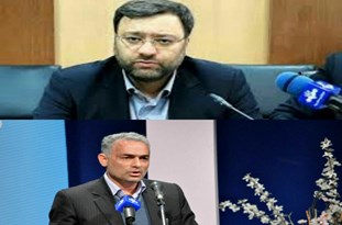 فرمانده سپاه امیرالمومنین(ع) استان ایلام منصوب شد