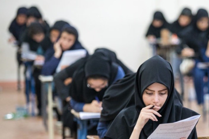 کنکور 98| نکات طلایی رسیدن به موفقیت